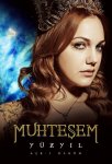 1 сезон, 3 серия