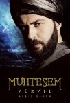 4 сезон, 46 серия
